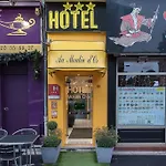 Du Moulin D'or 3* Lille